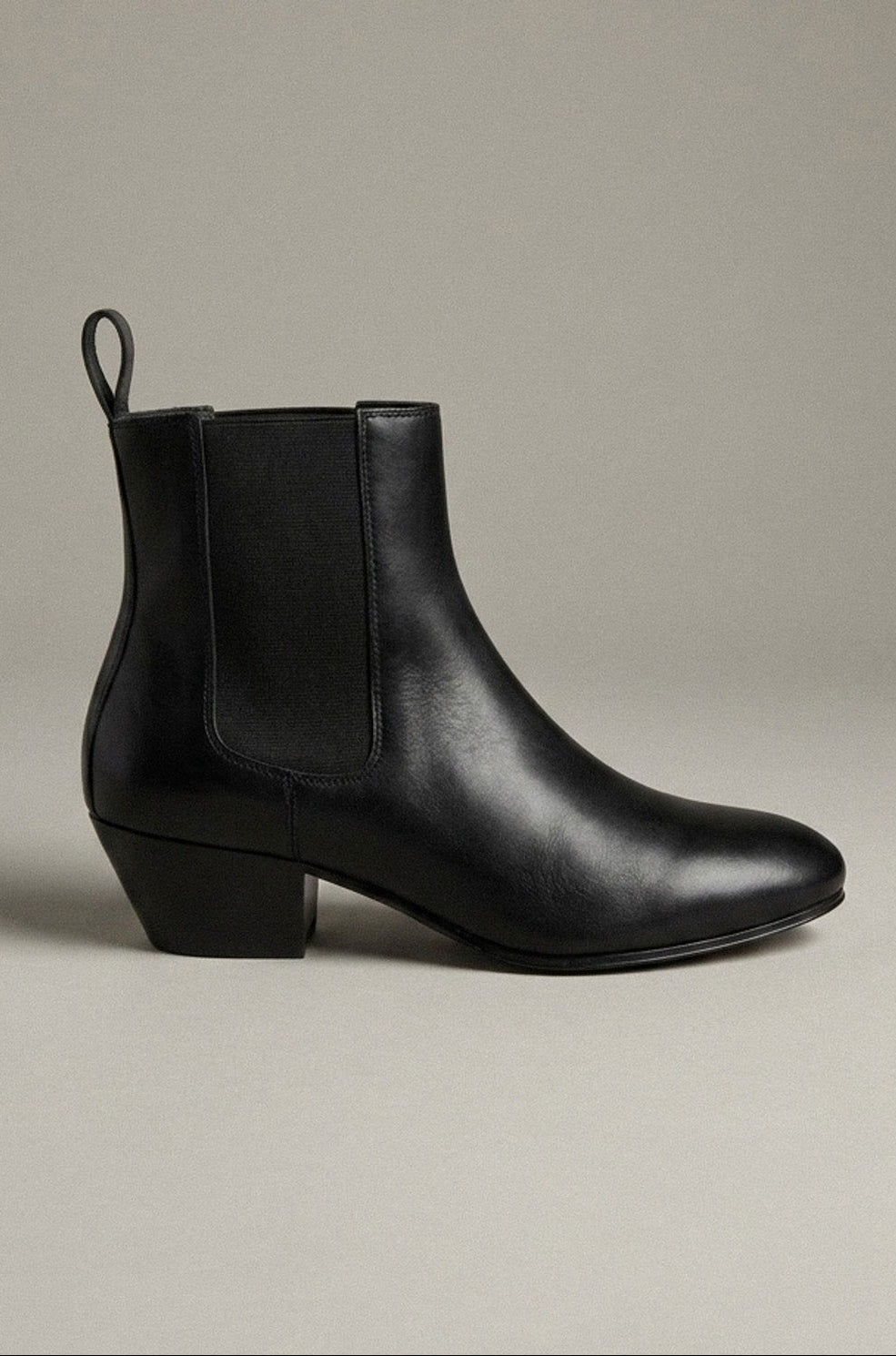 Carmen Boot